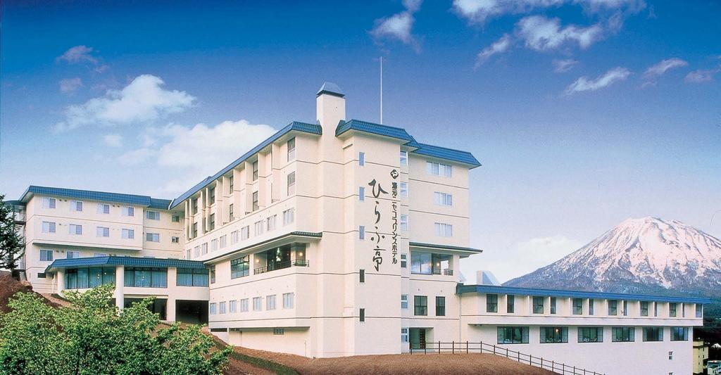 湯元ニセコプリンスホテルひらふ亭 ニセコ町 エクステリア 写真