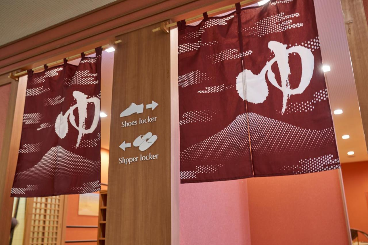 湯元ニセコプリンスホテルひらふ亭 ニセコ町 エクステリア 写真